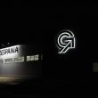 Grespania - Illuminated Letters (3 m in height)